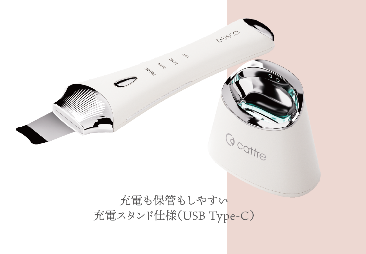 Resca レスカ ウォーターピーリング美顔器 CTR-700 | カトレ株式会社